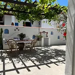 La Giara