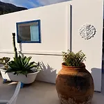 La Giara Vulcano (Isola)