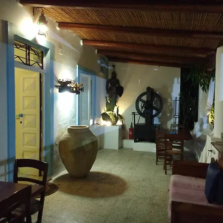La Giara Bed & Breakfast